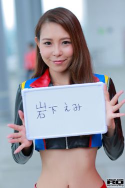 美女美乳