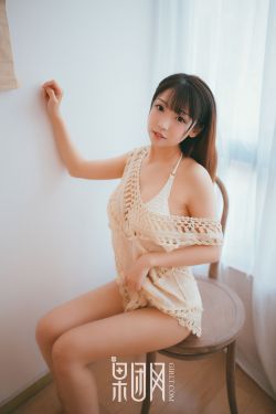 缺宅男女国语版30集电视剧