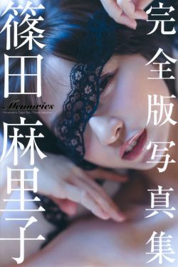 正版粉红淑女2