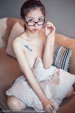 新任女教师在线观看