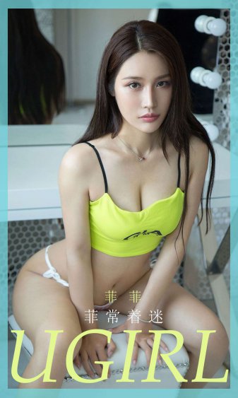 美女把腿扒开让男人桶肌肌