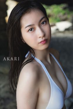 纲手同人本子