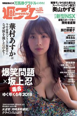 冲田杏梨巨胸教师的在线观看播放