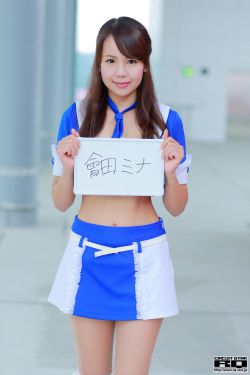 美人谋