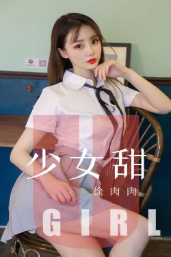 女生宿舍电影播放在线观看